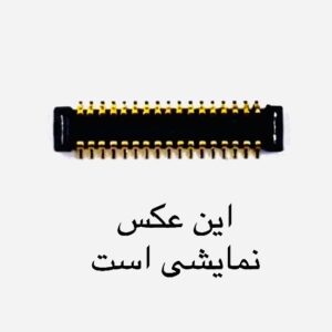 خرید و قیمت سوکت ال سی دی روی برد شیاومی REDMI NOTE 8