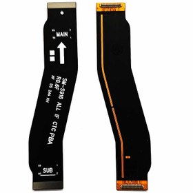 خرید و قیمت فلت مین فلت مادربرد سامسونگ S23