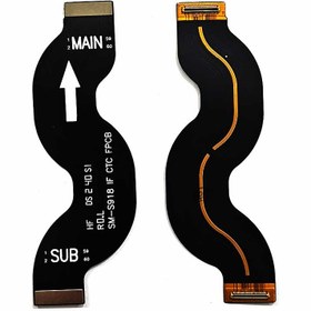 خرید و قیمت فلت مین فلت مادربرد سامسونگ S23 ULTRA