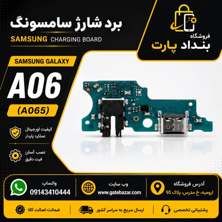 4437-2.jpg