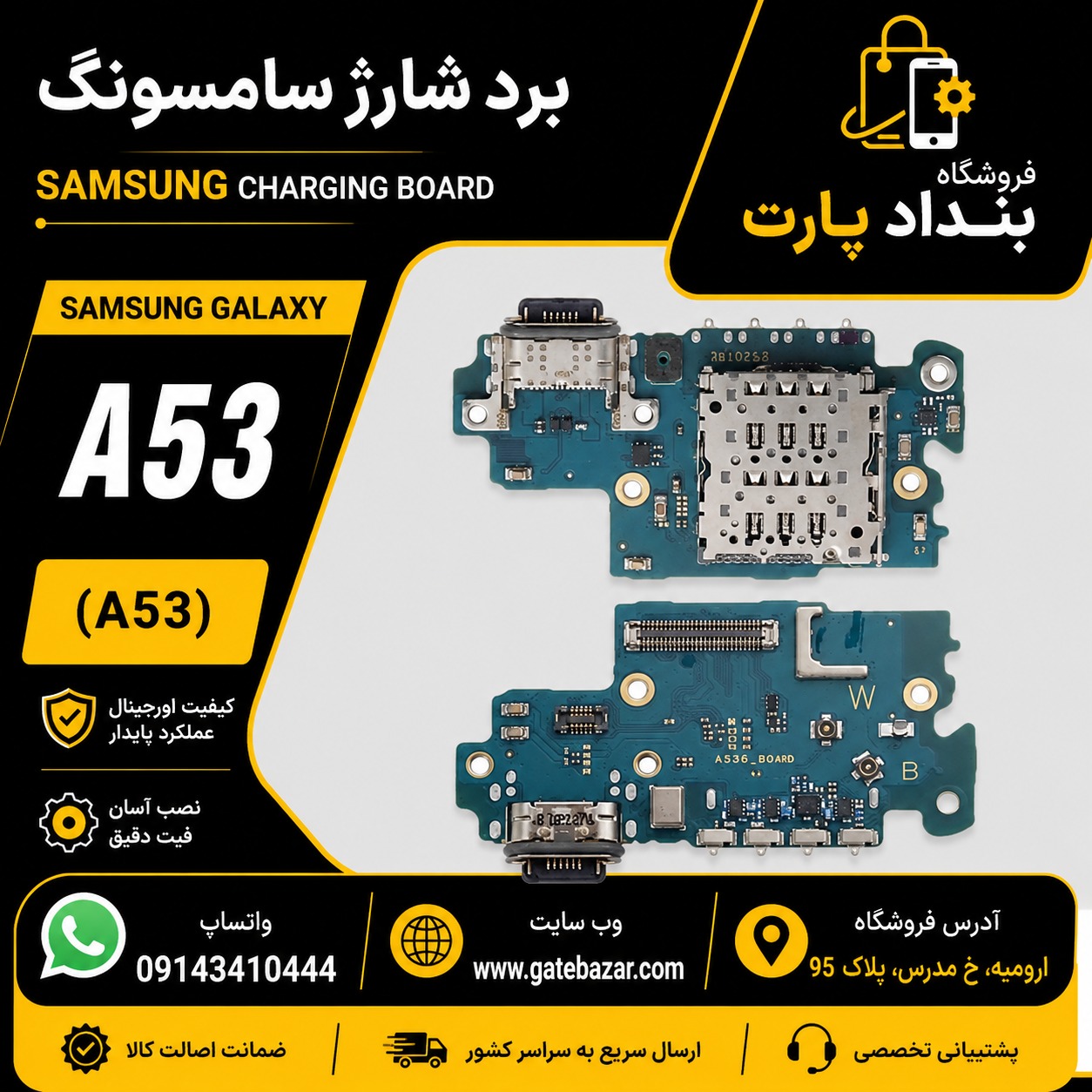 5230-2-1.jpg