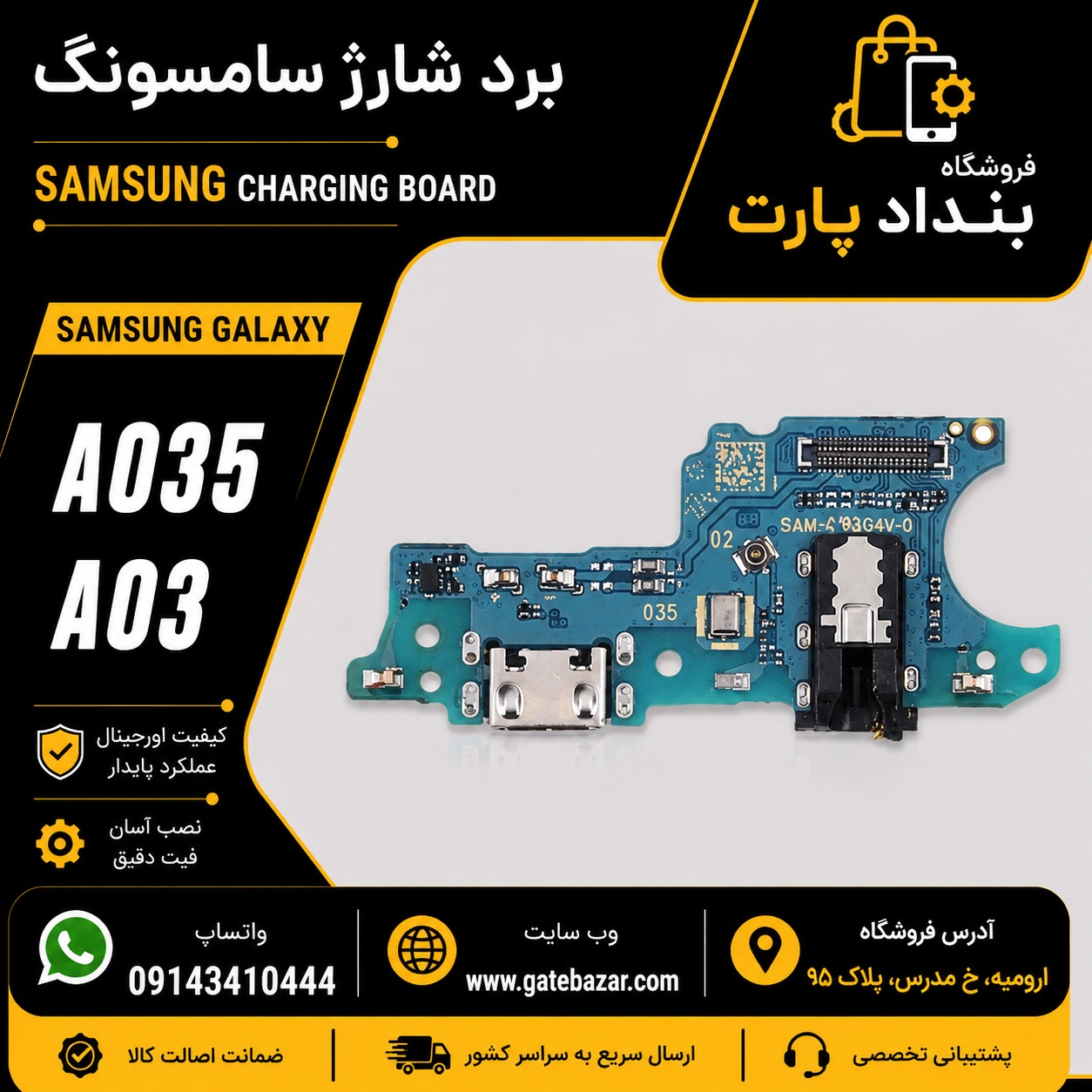 5766-2.jpg