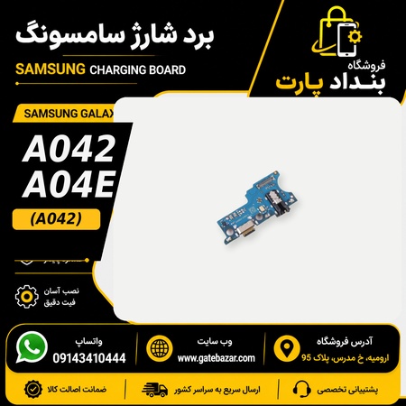 6844-2.jpg